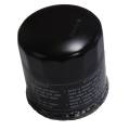 EZ-GO Parts - Subaru EH722 Oil Filter