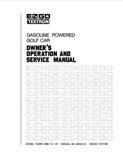 EZ-GO Parts - Manual, Service, 1987, Marathon, gas