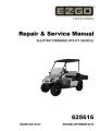 Repair/Service Manual for E-Z-GO Electric Terrain 250