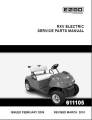 Parts Manual 2009+ E-Z-GO Electric RXV (Manufactured 02/23/09)