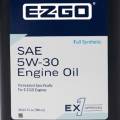 EZ-GO Parts - EX1 Tune Up Kit - Image 4