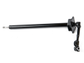 Steering Column Assembly